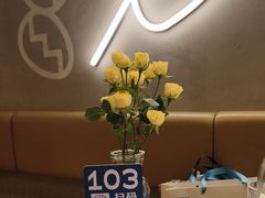 -一坐一忘云南菜(嘉里中心店)