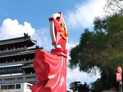 -梅州天地人花园酒店(梅县人民广场店)