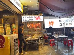 -于屿城重庆火锅(深圳总店)