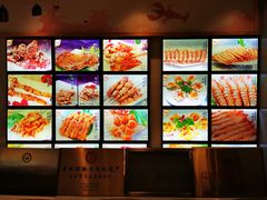 -老白清真烧烤(锦州旗舰店)