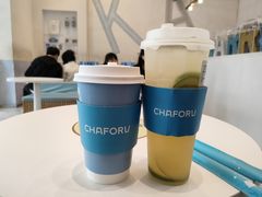-CHAFORU星卡里(长江二路店)