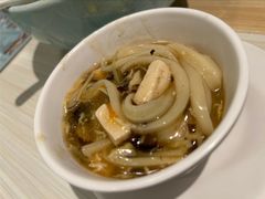 酸辣面-台北楚楚园馅饼粥(虹桥南丰城店)