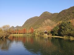 -贵阳市花溪国家城市湿地公园