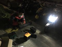 -雅迪电动车(北艾路店)