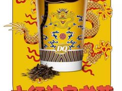 -DQ·蛋糕·冰淇淋(河东万达店)