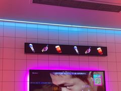 -音乐派KTV(太古里晶融汇店)