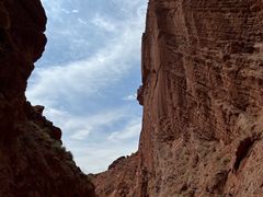 -天山神秘大峡谷