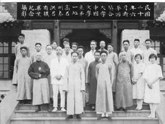 -四川大学(华西校区)