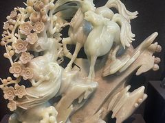 -烟台自然博物馆