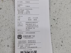 -瑞鹏宠物医院·微创内窥镜·骨外科·牙科(翠竹分院)