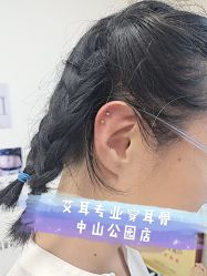 -AI艾耳·专业手工耳洞·穿孔美学馆