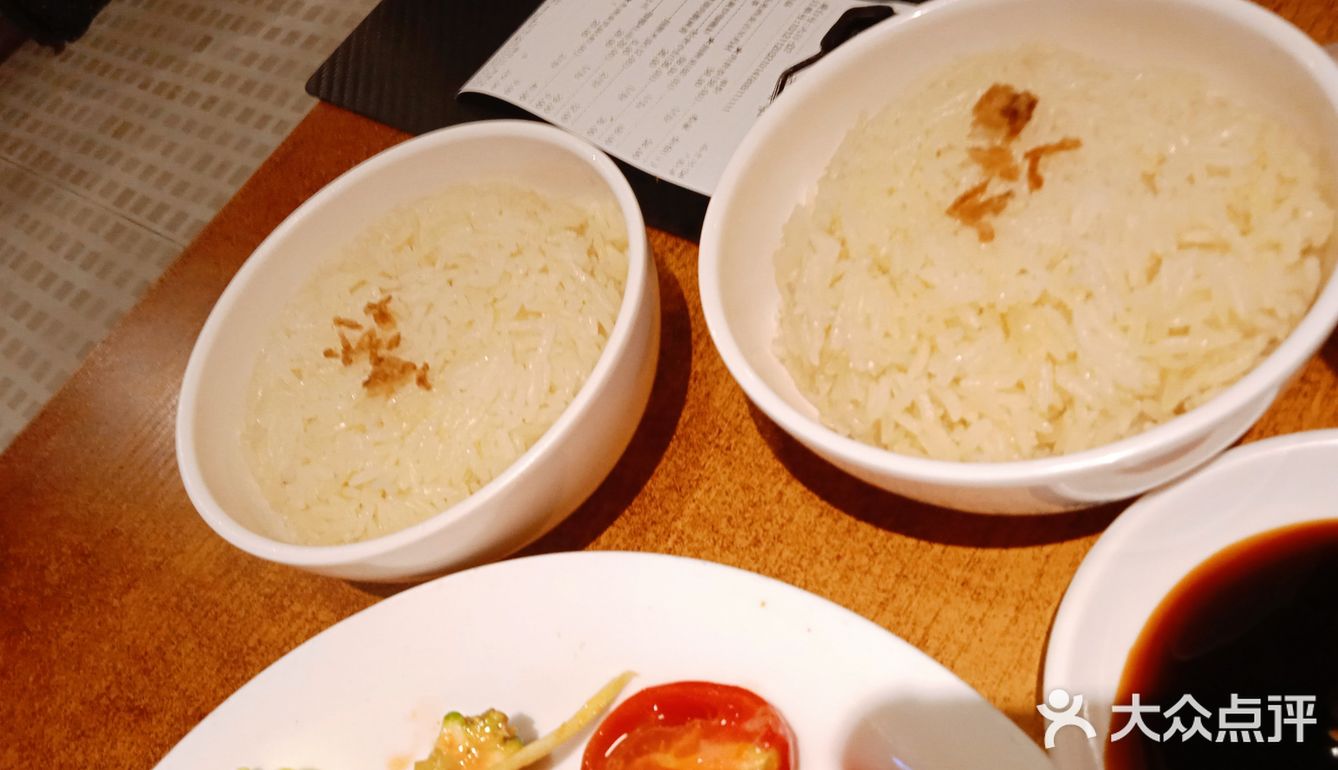 肉骨茶～