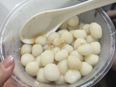 -玉林汤圆