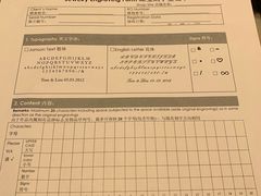 -梵克雅宝(国贸商城店)