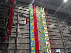 -极限PLAY运动娱乐新世界·团建派对表演休闲馆·室内高空游乐园