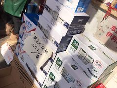 -中源奶站(八纬路店)