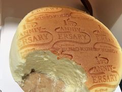 -KUMO KUMO甜品·冰淇淋(深圳壹方城店)