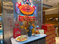 -莆田餐厅PUTIEN(三里屯店)