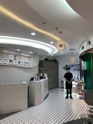 点击看大图 -艺之剪