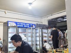 -学街秀兰麻辣烫