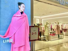 -苏宁广场·城市奥特莱斯(天府立交店)