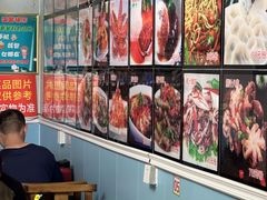 -清真老马家海鲜大排档(台东店)