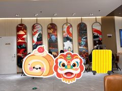 -Tims天好咖啡·贝果(东方广场店)
