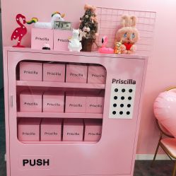 -Priscilla皮肤管理中心