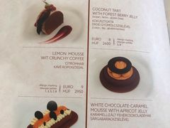 菜单-纽约咖啡馆