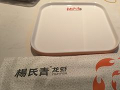-杨氏青龙虾·羊蝎子(金盛路总店)