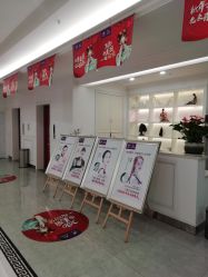 环境-丽都整形美容医院·全国连锁旗舰店