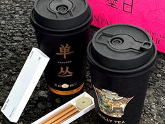 -广州保利时光里(建设大马路店)