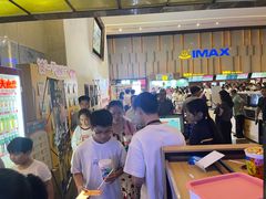-万达广场(厦门湖里店)