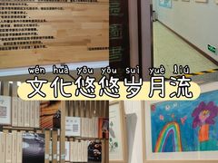 -朝阳区图书馆(小庄店)