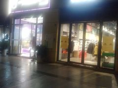 -复旦大学本部-食堂