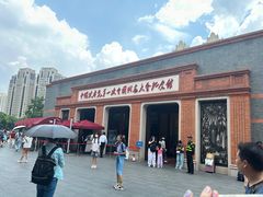 -中共一大纪念馆