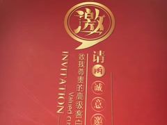 -美丽豪酒店(西安钟鼓楼回民街店)