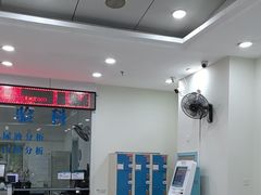 -上海仁爱医院