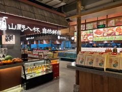 -福满我家大碗厨·湘菜(上海大厦店)