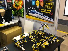 -上海跨国采购会展中心