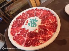 -巴蜀大将火锅(春熙店)