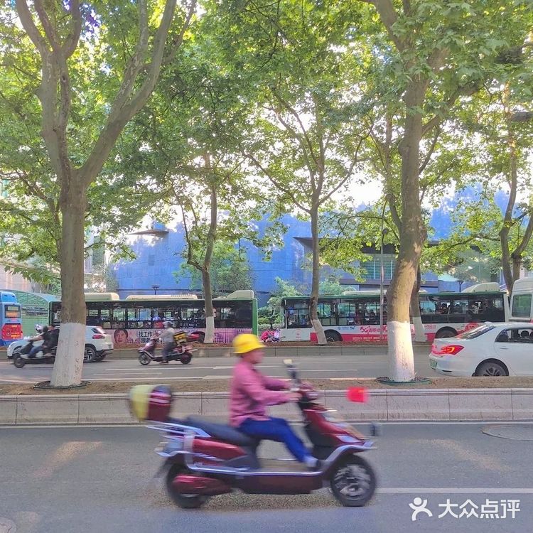 贵阳 真实生活—宝山路📷