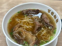 -百福麵家(新馬路店)