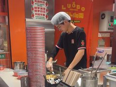 -萝卜向南·湘西泡菜·腊味炒饭(星河coco city店)