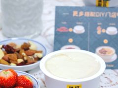 -山姆会员商店(杨桥西路店)
