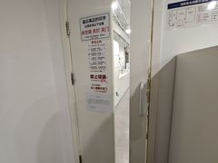 -白鲸自习室(公主坟店)
