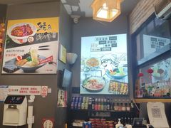 -京和风.日式家庭料理(京和风食堂大仓店)