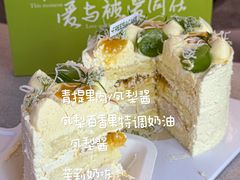 -小苍兰风铃草蛋糕甜品(沈阳店)