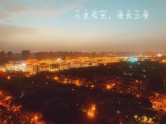 -烛影拾光观景餐厅·创意菜·摄影·小提琴(大唐不夜城店)