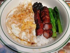 黯然销魂饭-文通冰室(东方宝泰店)